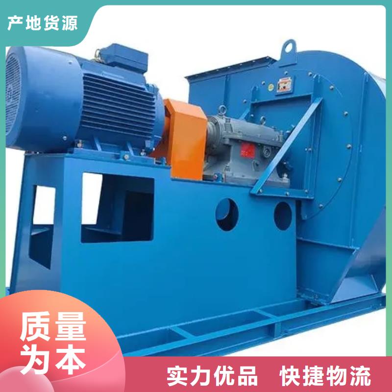 F6-30NO8.6C离心鼓风机实力厂家直销(行内性价高,2025已更新)污水处理专业风机当地品牌