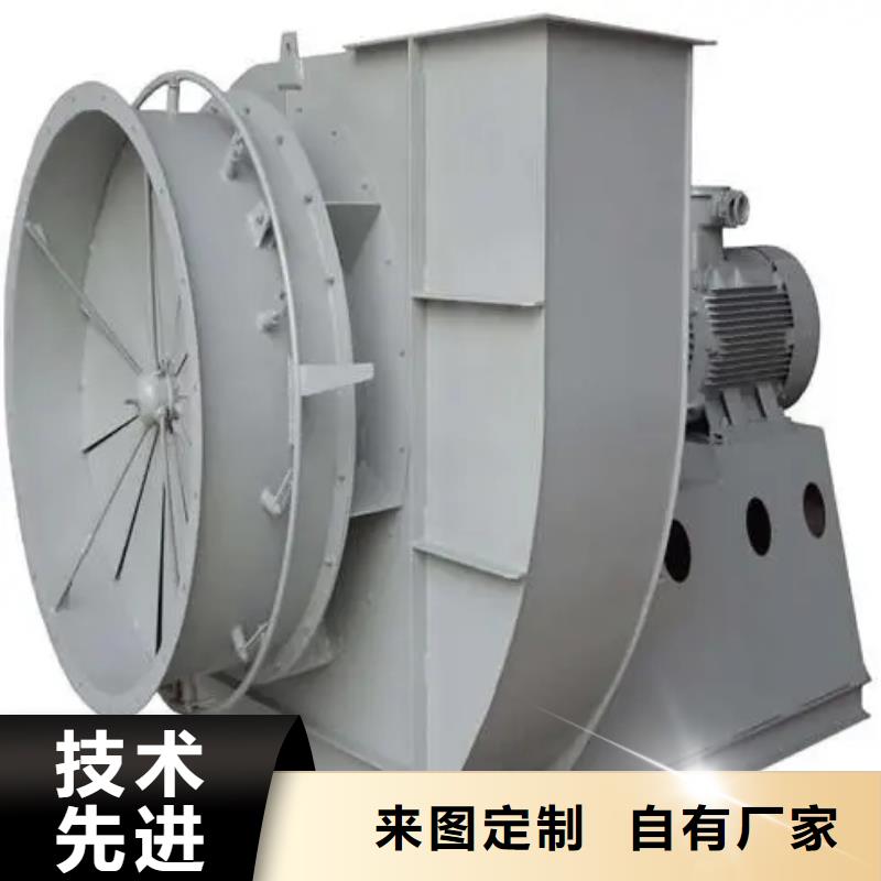 4-724C高压鼓风机产品细节参数2025已更新(今日/访问)链条风机您身边的厂家