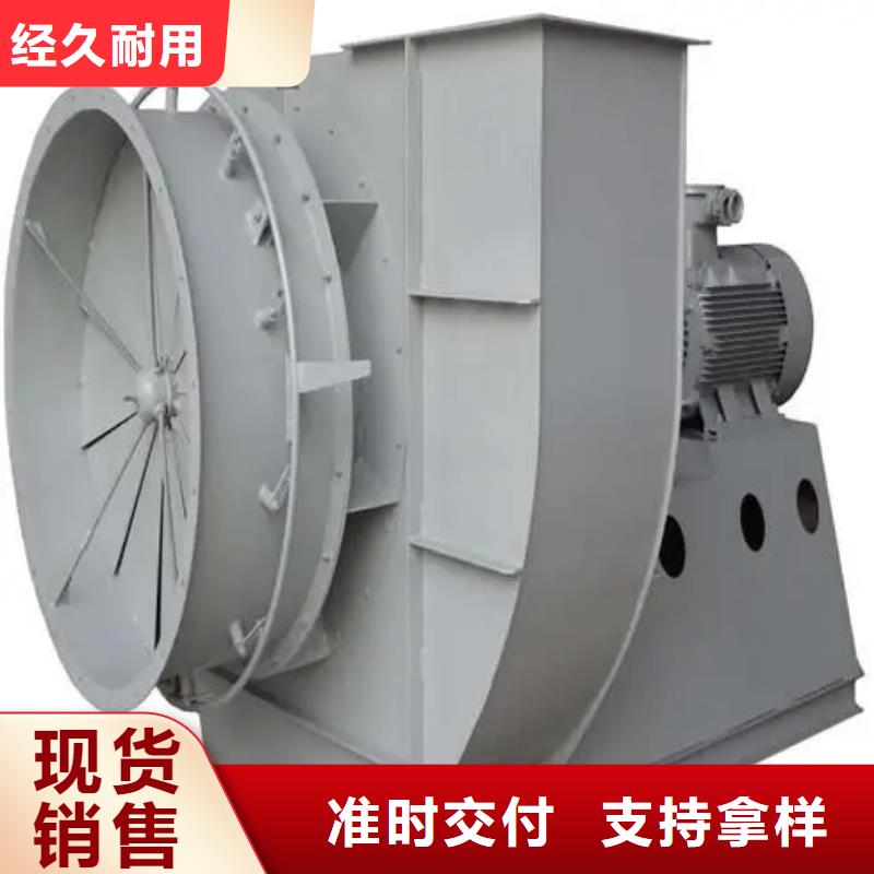D100-41-1.3硫化风机采购无忧(回馈新客户,2025已更新)二次风机性能稳定