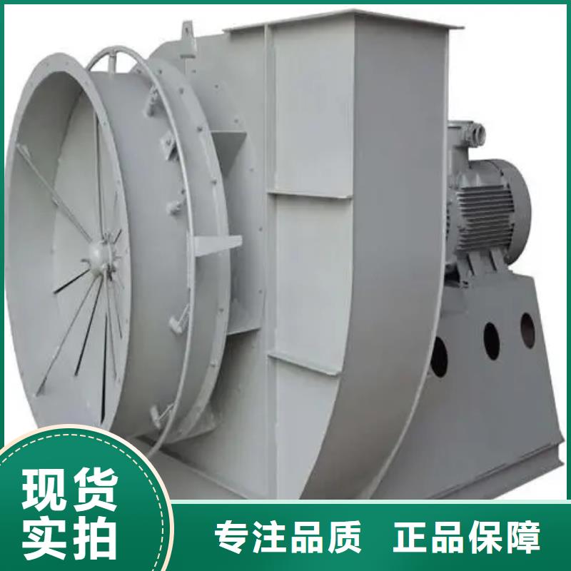 www.lyfjw.com離心鼓風機實力優品2025已更新(今日/)臨沂風機廠家直銷售后完善