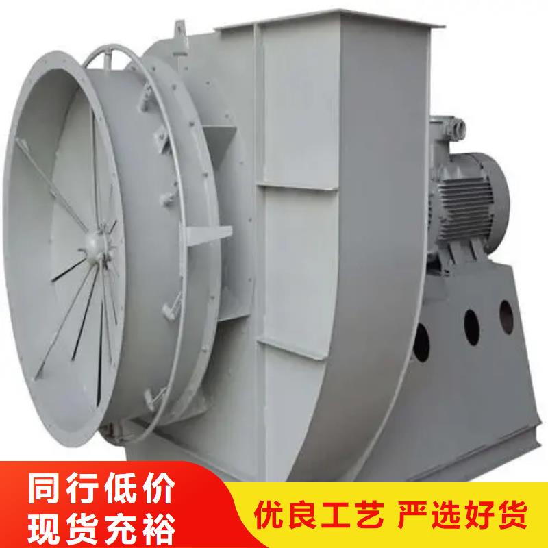 D40-51-1.4氧化風機實惠2025實時更新/公司)消石灰倉頂風機本地制造商