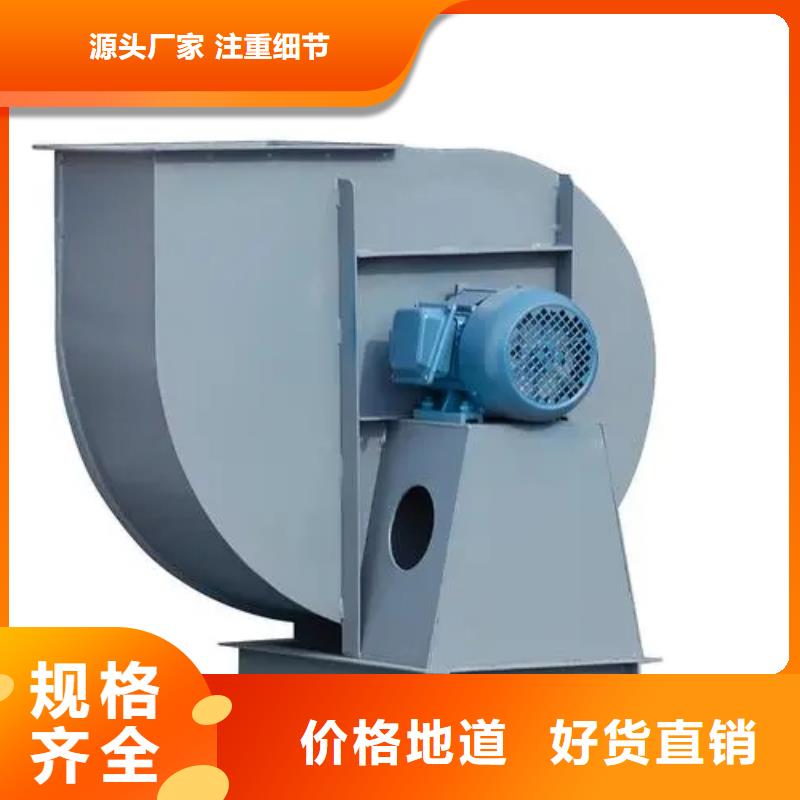 GLF-2塑料风机自有生产工厂(回馈新客户,2025已更新)电厂专用风机细节展示