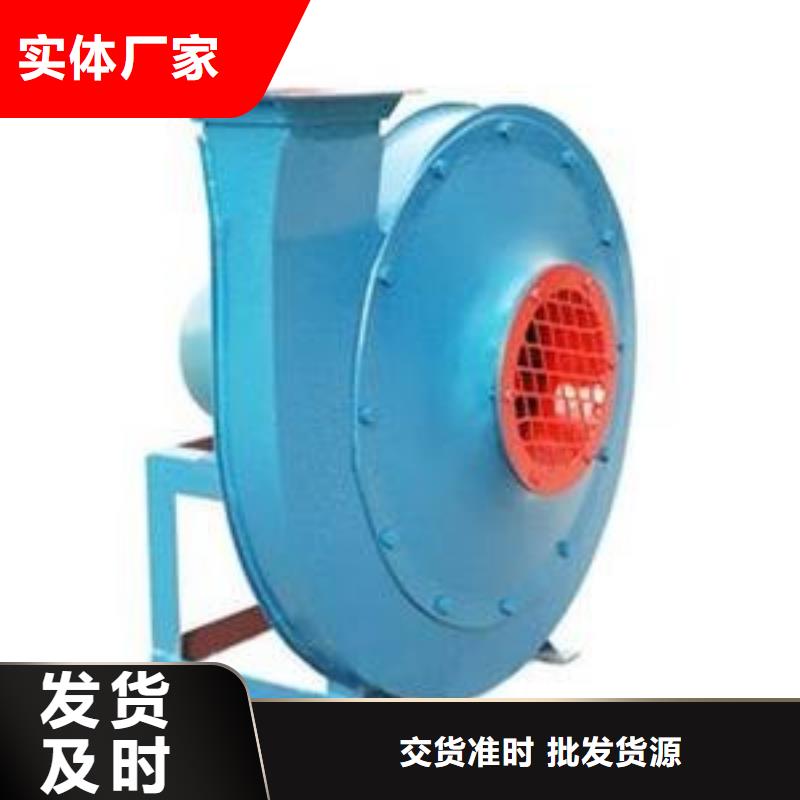 MQ26-11复合肥专用尾气风机选择我们没错2025已更新(今日/行情)燃气风机用心做产品