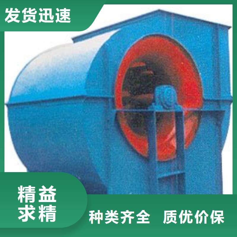 LFSR300硫化床锅炉风机从源头保证品质2025已更新(今日/行情)临沂鼓风机厂家型号齐全