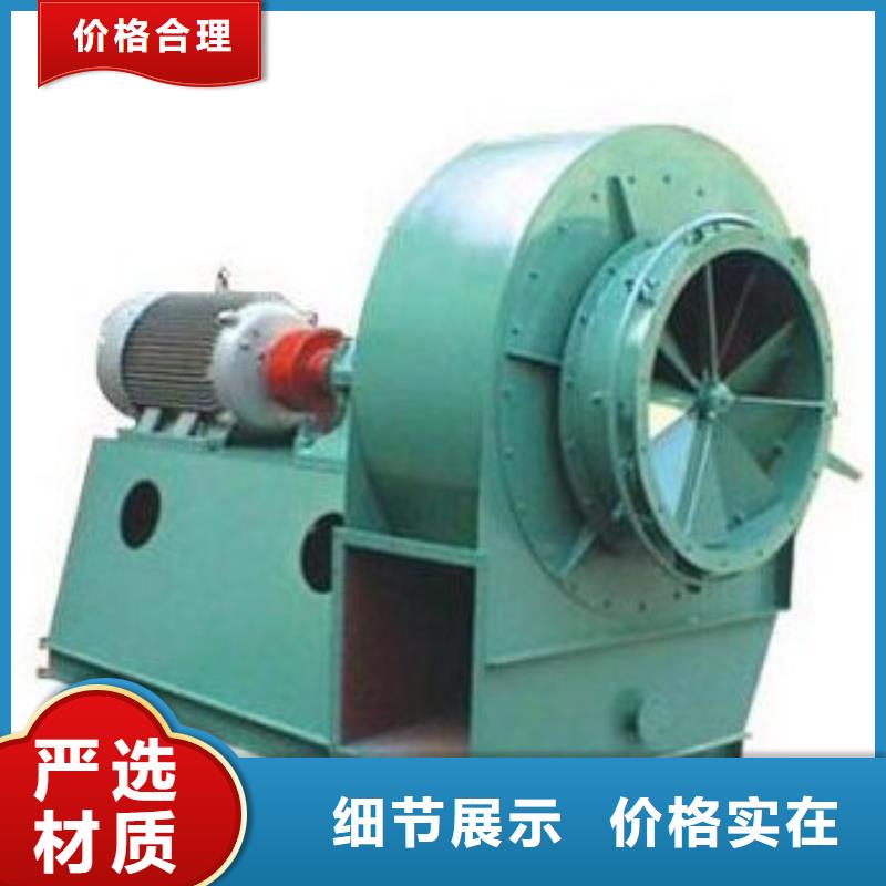 4-732D?HTD系列化铁炉鼓风机随到随提2025已更新(今日/动态)硫化风机本地经销商