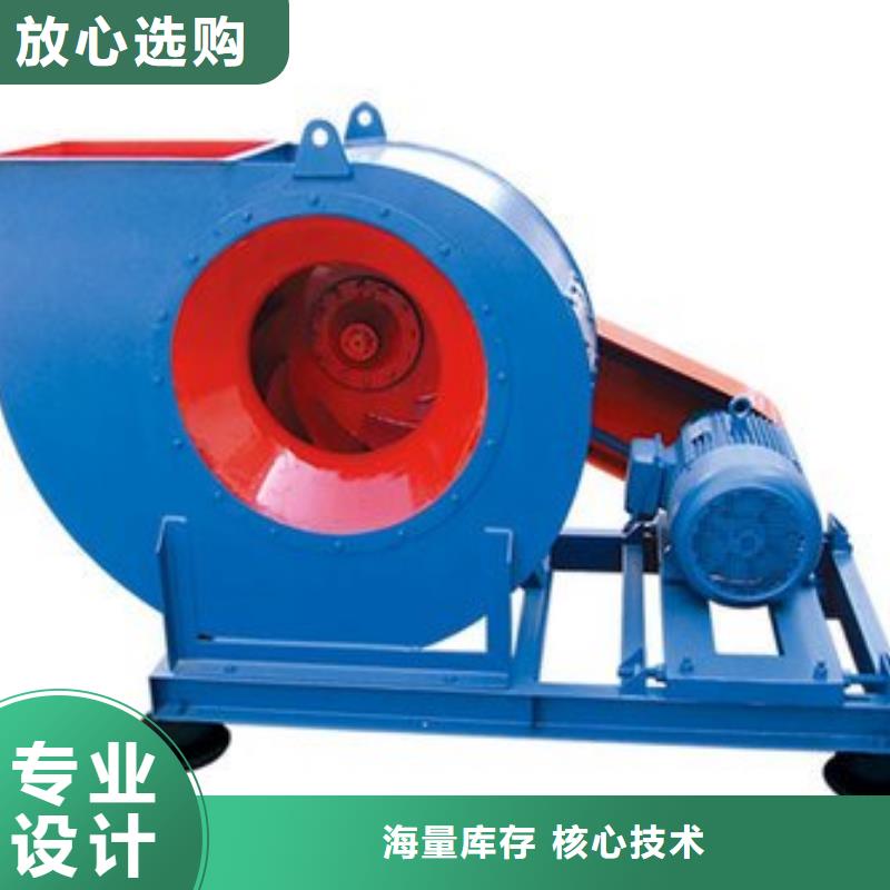 LFSR300冷却风机欢迎新老客户垂询(今日上榜:2025已更新),塑料风机产地厂家直销