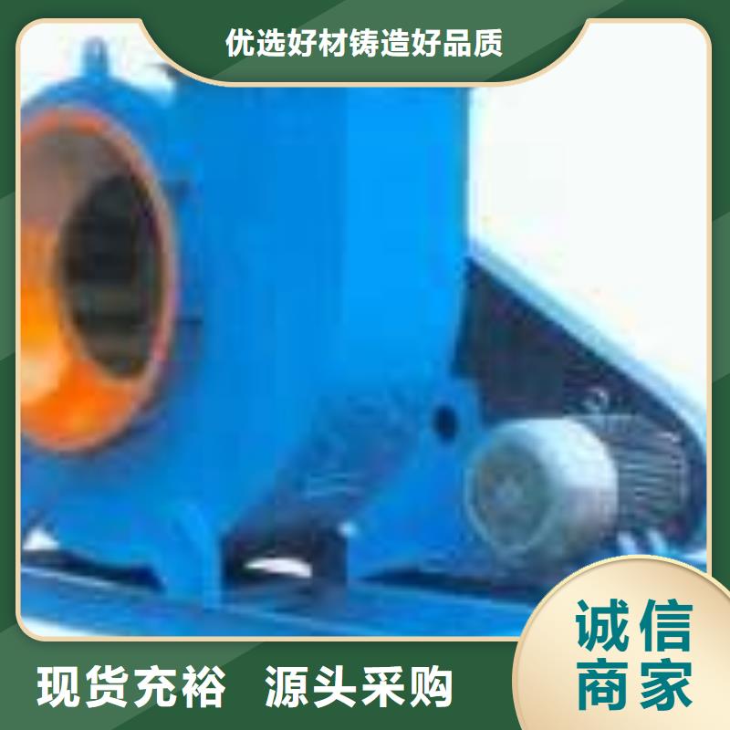 4-73二次风机经验丰富2025实时更新今日行情塑料风机专业设计