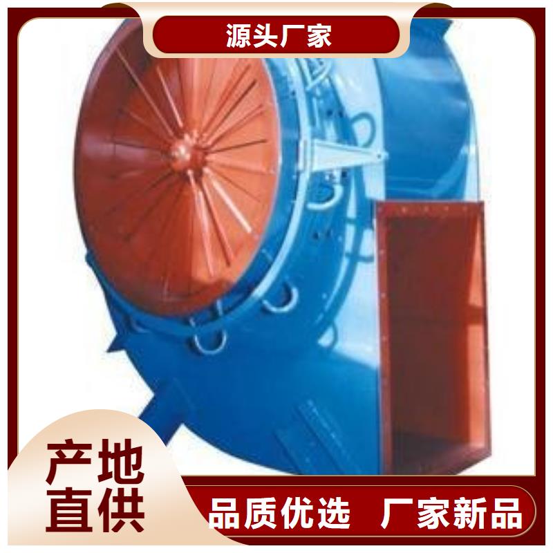 4-681D氧化风机不只是质量好2025已更新(今日/资讯)临沂鼓风机多种工艺