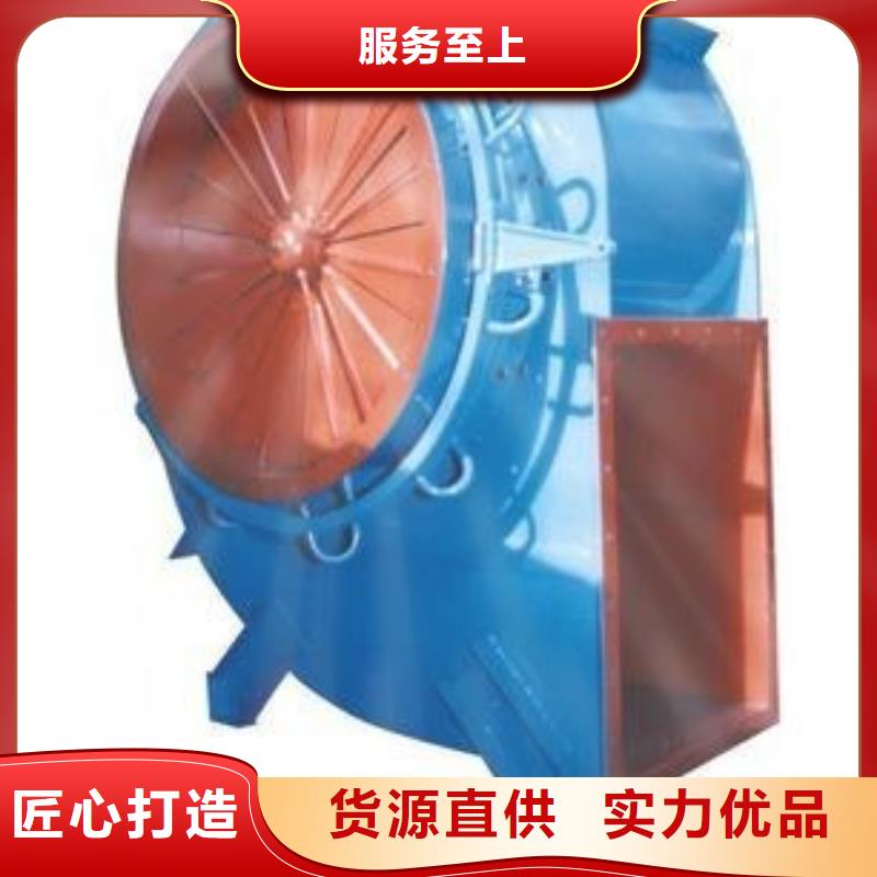 F9-19NO8D氧化风机欢迎来电询价2025已更新(今日/)焦化专用风机产地工厂
