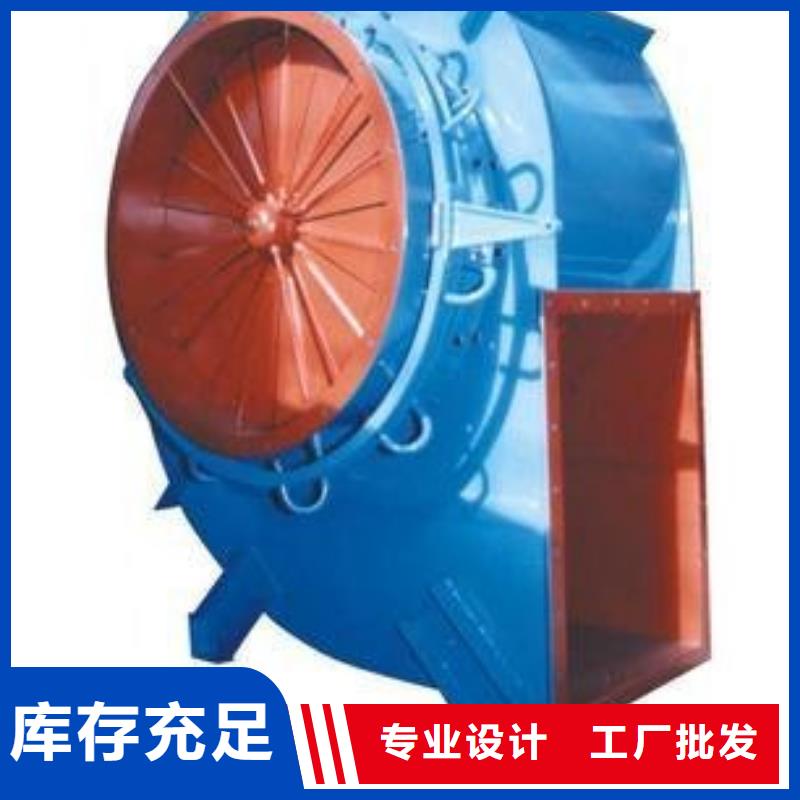 8-390D多级离心鼓风机厂家直销2025实时更新(今日/咨询)二次风机本地经销商