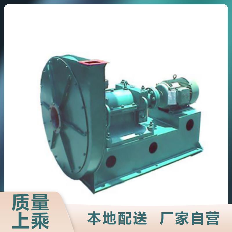 LFSR65塑料风机工厂直供(行内性价高,2025已更新)造纸专用风机同城生产商