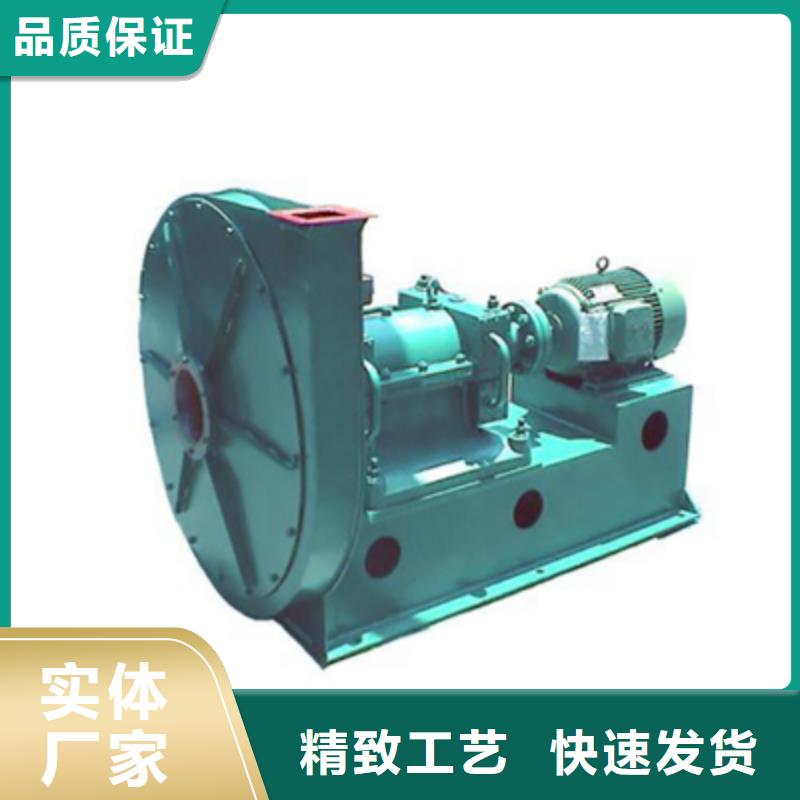 4-73NO23F燃烧器专用风机技术先进2025已更新(今日/动态)返料风机选择我们没错