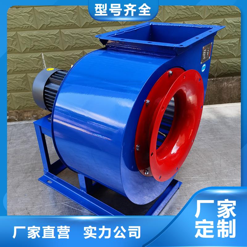 8-39三叶罗茨鼓风机多家仓库2025实时更新(今日/新闻)山东临沂风机制造厂家