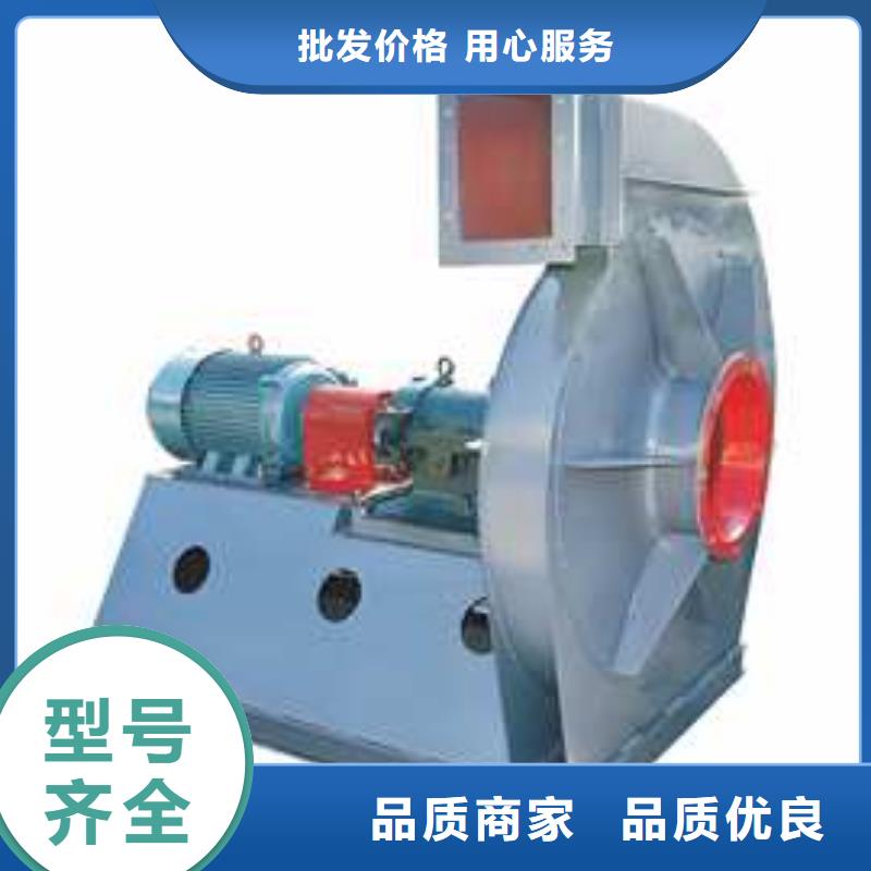 D50-71-1.6山东立通18953977205种类多质量好2025已更新(今日/访问)山东风机用好材做好产品