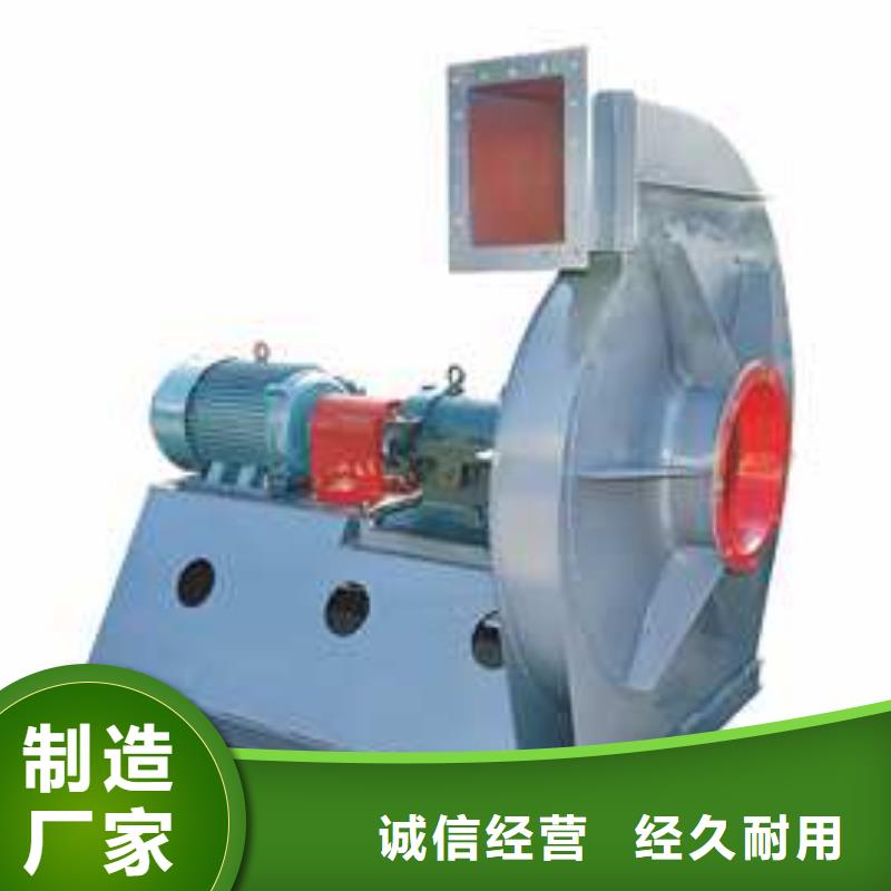 LFSR200罗茨风机优质材料厂家直销2025实时更新(今日/咨询)三叶罗茨鼓风机一站式供应厂家