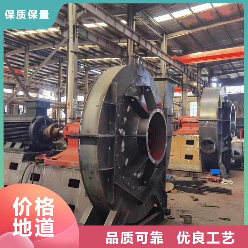 D100-41-1.3高温风机产地源头好货2025已更新(今日/)临沂鼓风机价格合理