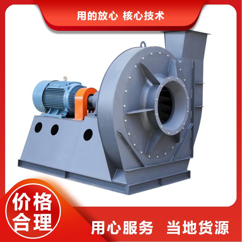 GLF-1一次风机质量可靠2025已更新(今日/标准)硫化床锅炉风机本地公司