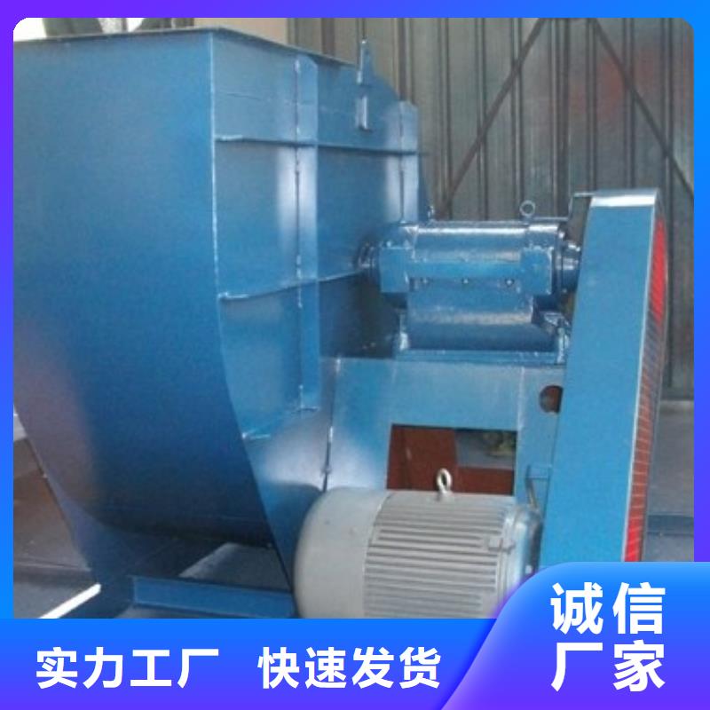 ​8-39NO20D污水处理专业风机来图加工2025已更新(今日/)高压鼓风机标准工艺
