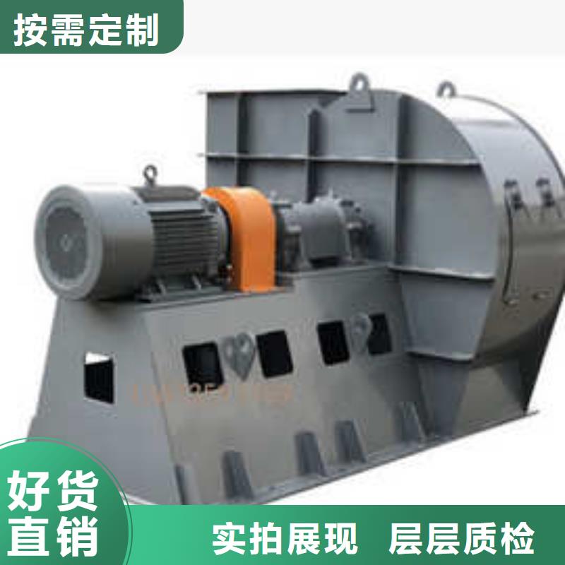 LGX75-11多级离心鼓风机海量库存2025已更新(今日/介绍)不锈钢风机用的放心