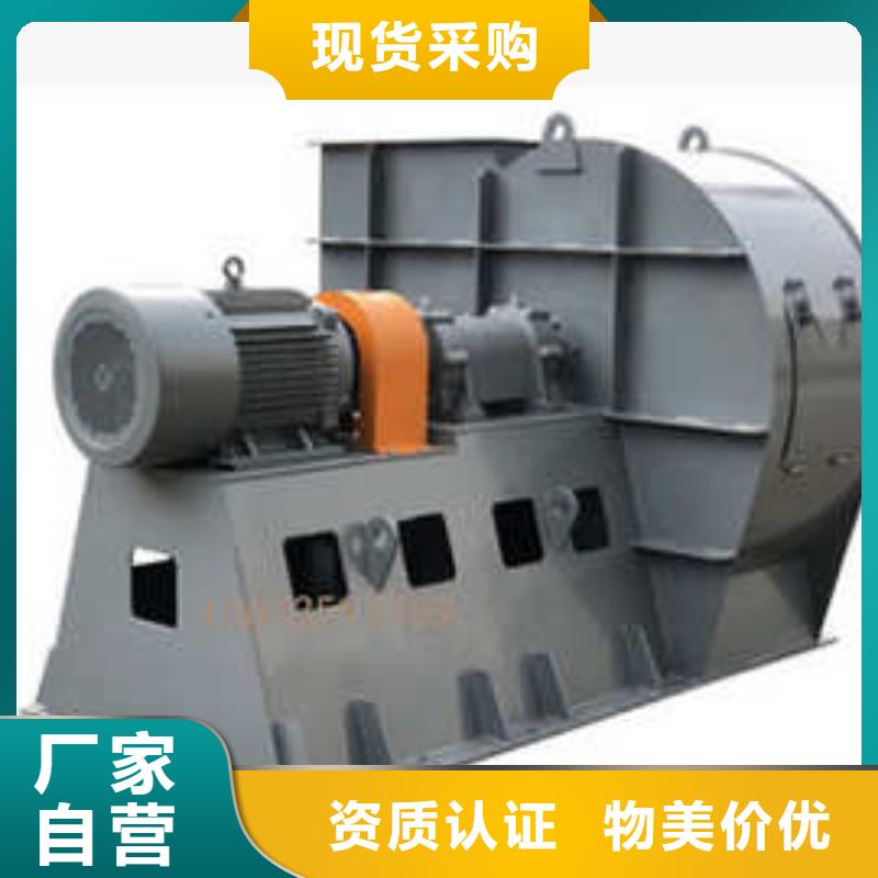 LFSR200干燥风机专业设计2025已更新(今日/标准)环保节能风机厂家直销省心省钱