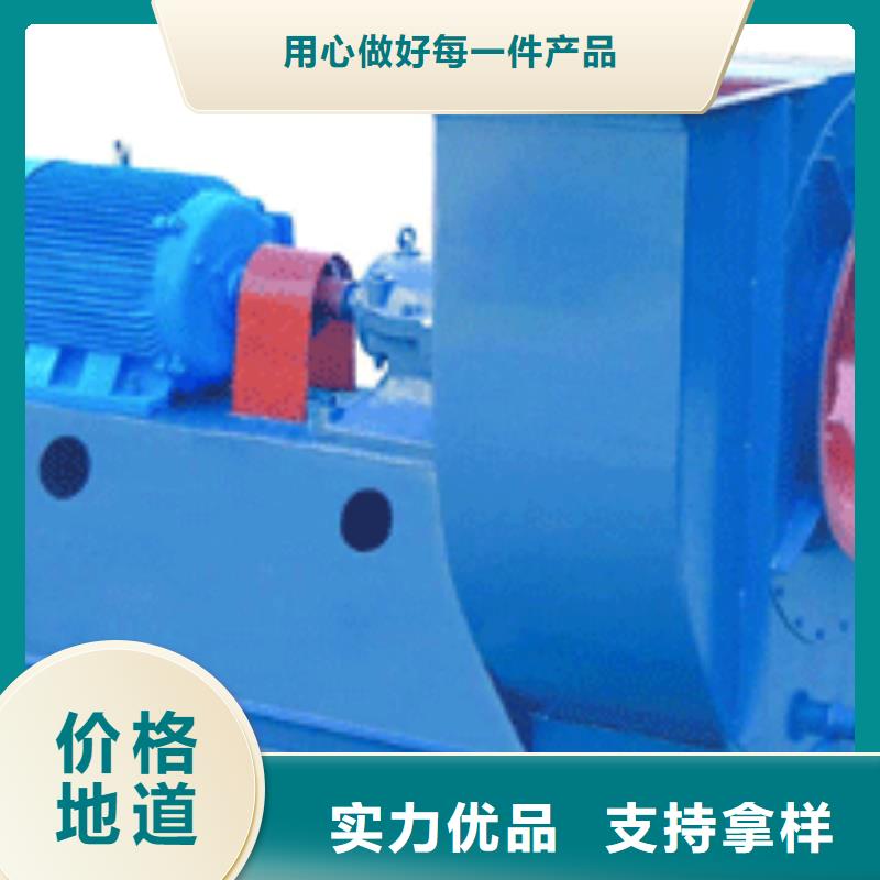 GY4-73电厂专用风机为您精心挑选2025实时更新/公司)气刀高压风机售后无忧