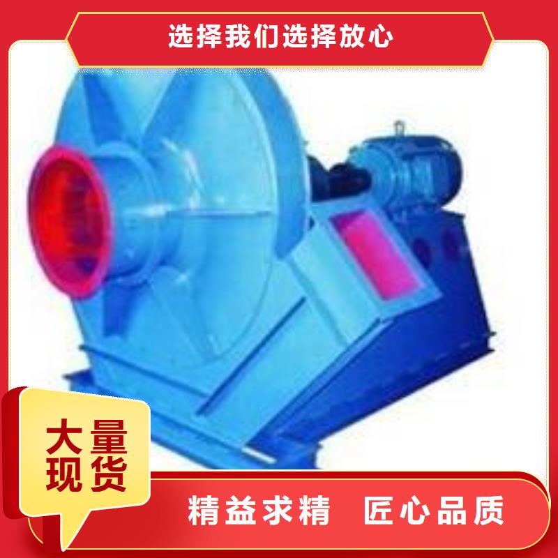 LFSR200多级离心鼓风机为您提供一站式采购服务2025已更新(今日/动态)山东鼓风机好产品不怕比