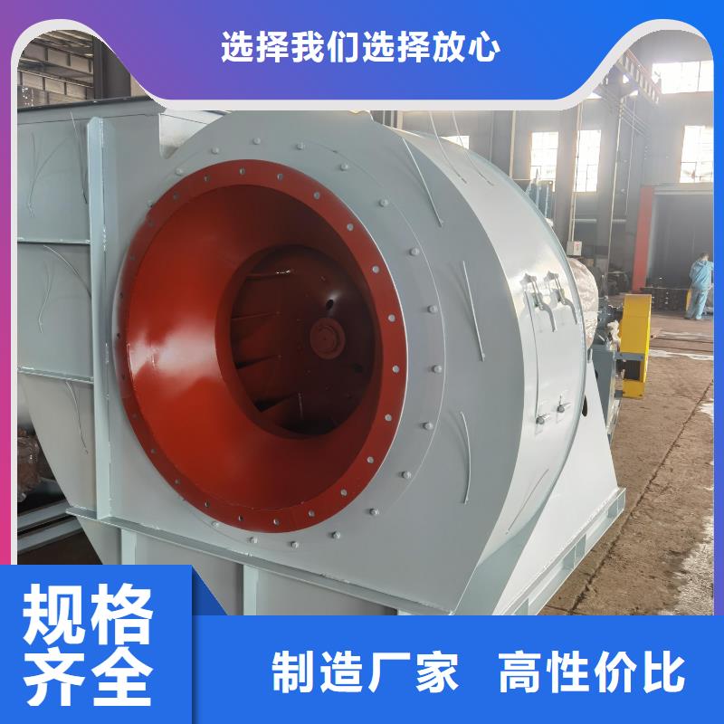 六盘水D40-61-1.5硫化风机欢迎新老客户垂询2025实时更新返料风机本地供应商