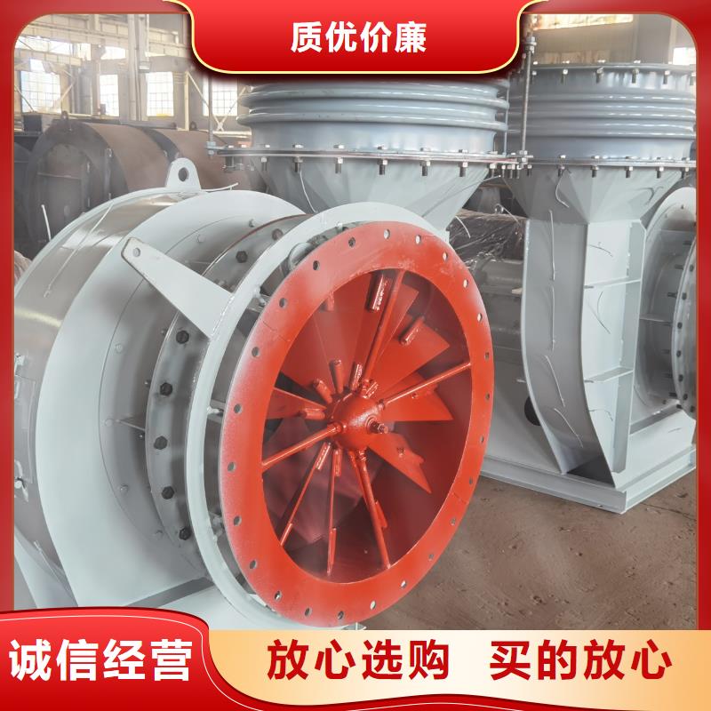 LFSR300塑料風(fēng)機(jī)好品質(zhì)選我們2025已更新(今日/熱點(diǎn))立通本地生產(chǎn)廠家