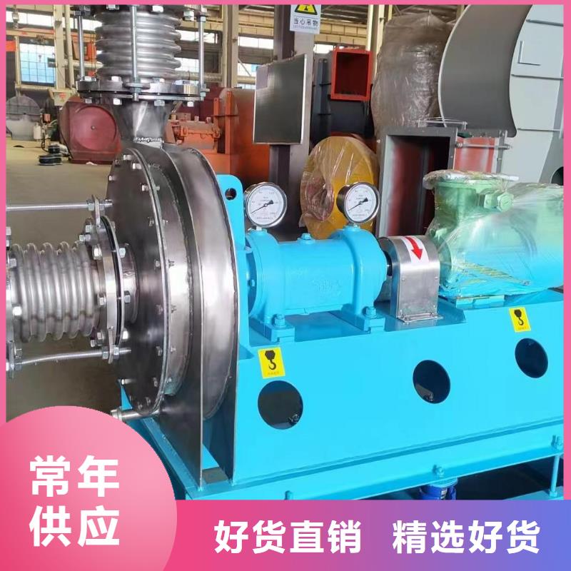 D55-71-1.6高压鼓风机省心又省钱(有保障!2025已更新)硫化床锅炉风机同城品牌