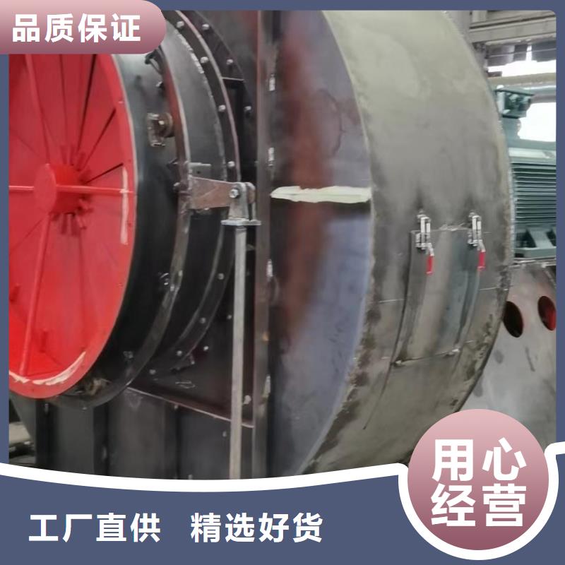 9-19NO5A山东鼓风机为您精心挑选2025实时更新(今日/商情)高压鼓风机销售的是诚信