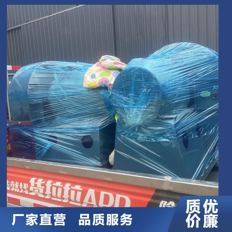 LFSR80硫化床锅炉风机专业生产厂家2025已更新(今日/批发)硫化风机满足客户需求