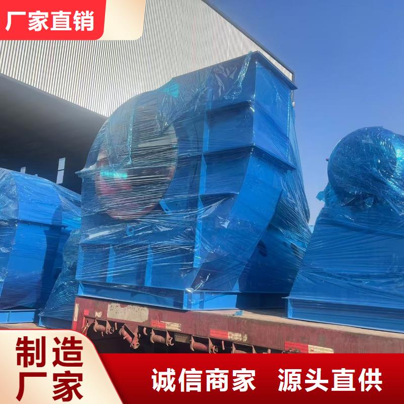 9-12NO8D高压风机每个细节都严格把关2025实时更新/公司)返料风机客户满意度高