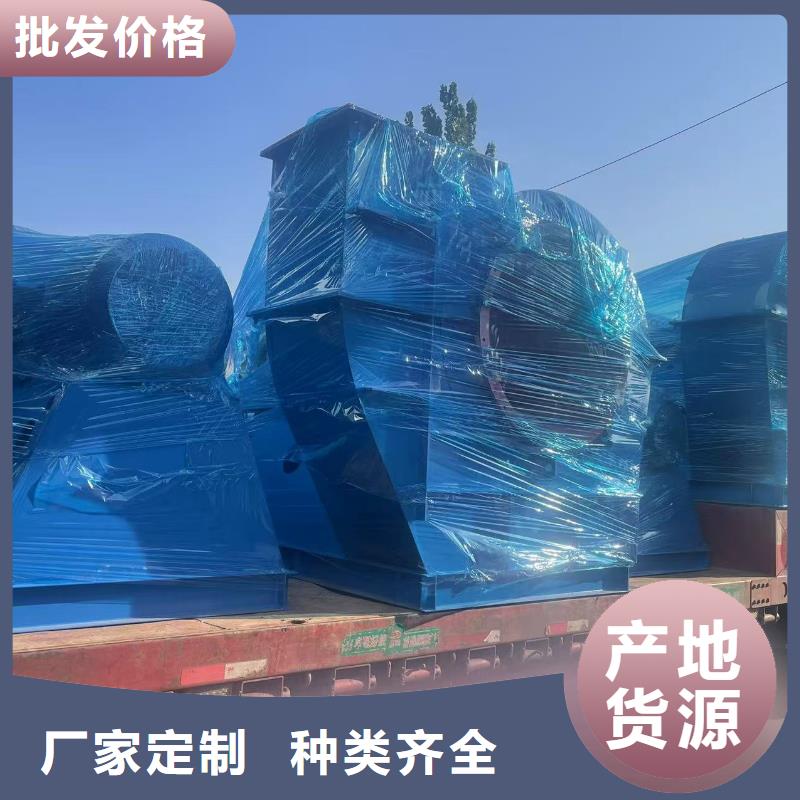 F9-28NO20F消石灰仓顶风机精致工艺2025实时更新(今日/新闻)山东临沂风机用心细节