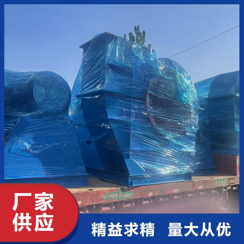 LFSR150离心鼓风机满足您多种采购需求2025已更新(今日/资讯)复合肥风机精益求精