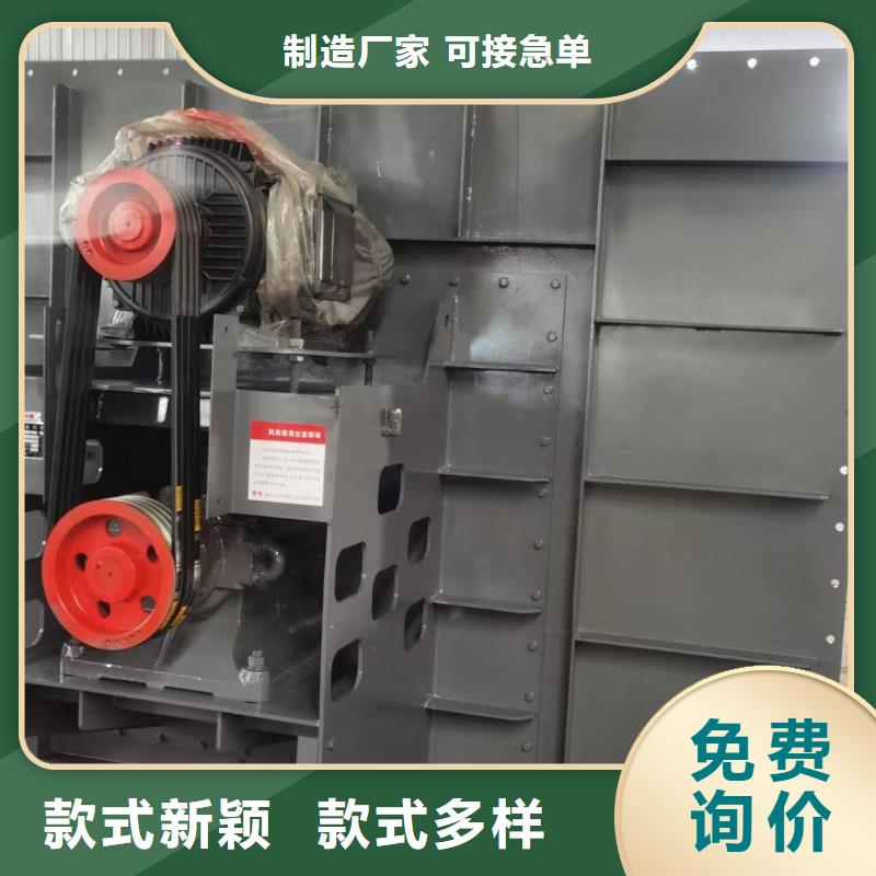 TX38-04多级离心鼓风机您身边的厂家2025实时更新今日行情消石灰仓顶风机同城服务商