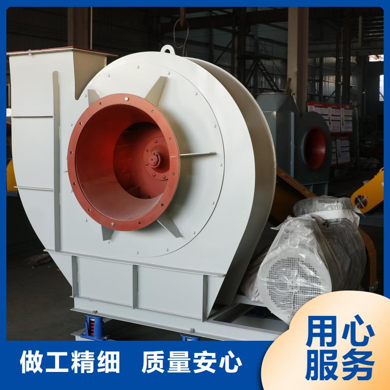 5-470C二次风机品质保障合理2025已更新(今日/访问)轴流风机大量现货