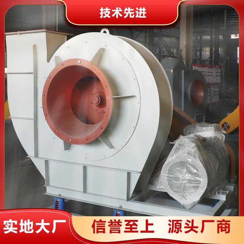 D45-51-1.4轴流风机现货交易2025已更新(今日/批发)高压鼓风机本地货源