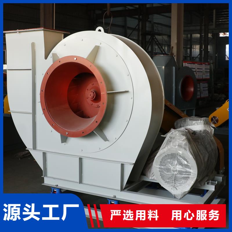 8-09离心通风机高压鼓风机批源2025实时更新今日行情增压风机严谨工艺
