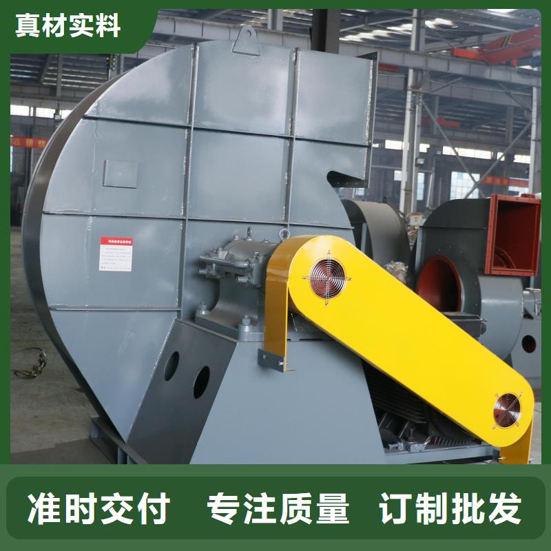 Y4-73NO28D山东鼓风机专业信赖厂家(好服务!2025已更新)燃烧器专用风机本地厂家