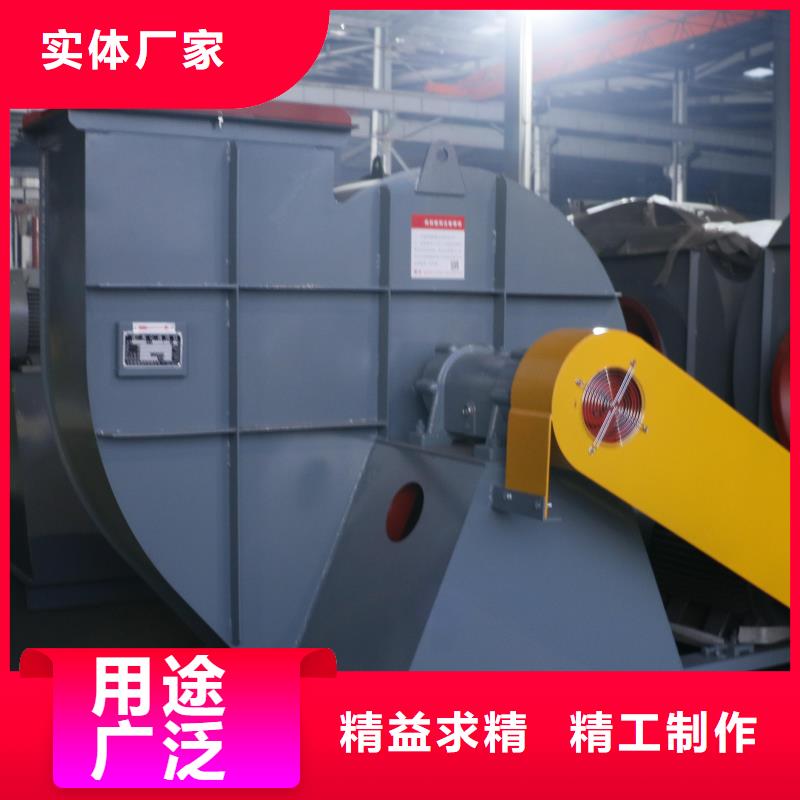 LFSR200电厂专用风机实力优品2025已更新(今日/介绍)塑料风机价格地道