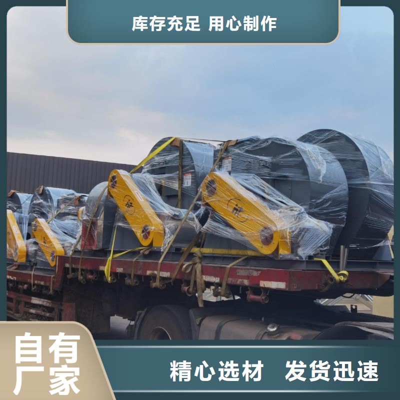 9-196D二次风机零售批发(行内性价高,2025已更新)塑料风机您身边的厂家