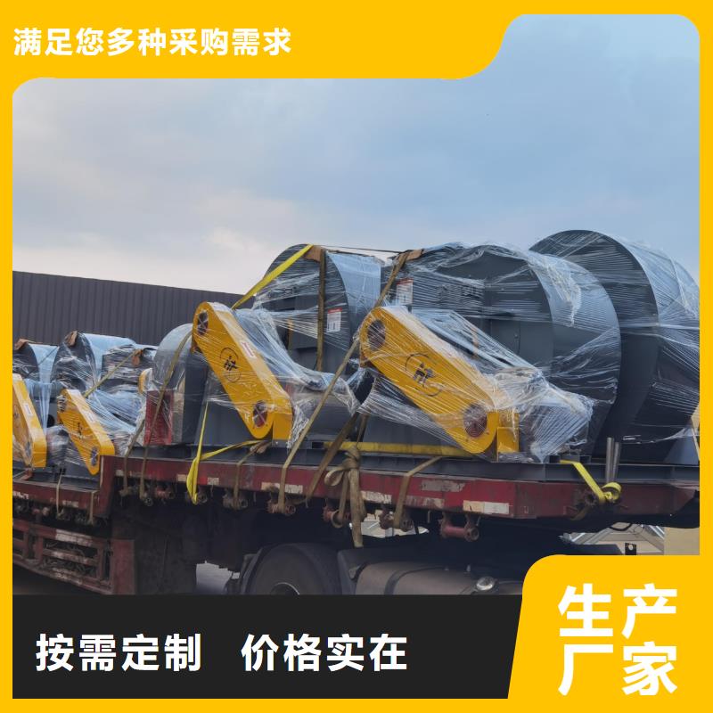 GY4-68硫化风机实在(服务周到!2025已更新)硫化床锅炉风机当地货源