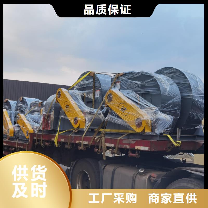 9-192D冷却风机公道合理(服务周到!2025已更新)消石灰仓顶风机品牌大厂家