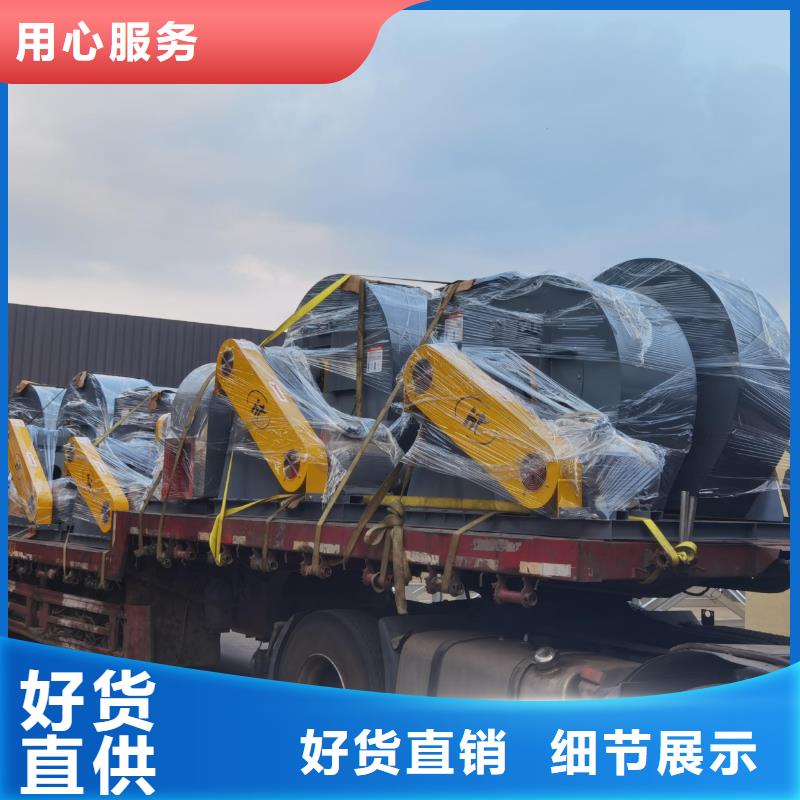 LFSR150气刀高压风机厂家大量现货2025已更新(今日/资讯)山东风机产品性能