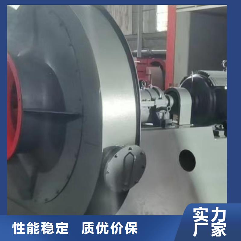 9-192D助燃风机经验丰富品质可靠2025已更新(今日/观察)氧化风机诚信商家