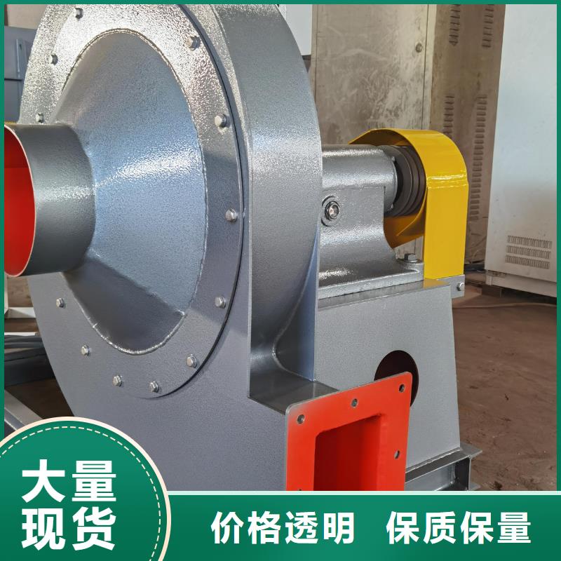 XQIINO5.4A二次風(fēng)機(jī)好產(chǎn)品有口碑2025已更新(今日/標(biāo)準(zhǔn))防腐風(fēng)機(jī)品質(zhì)保障價(jià)格合理