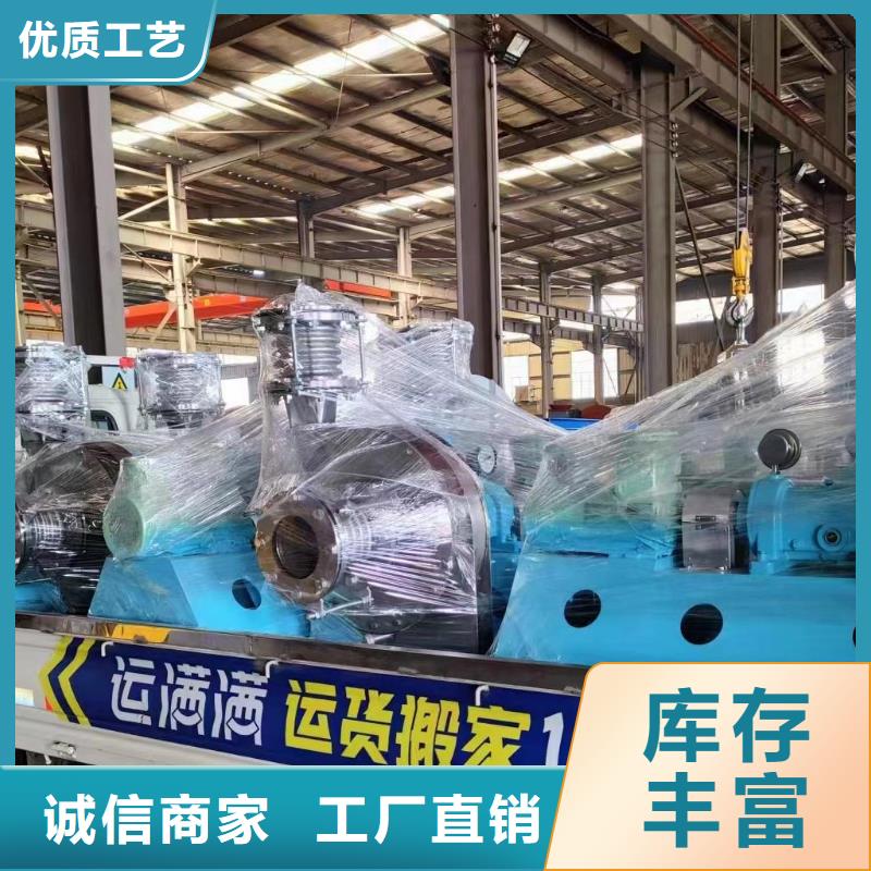 GY4-68临沂风机随到随提2025已更新(今日/动态)化工行业专用风机优势