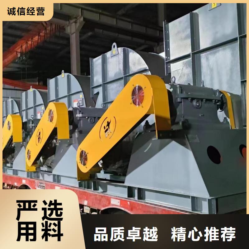 9-19NO4A一次风机支持贴心售后2025已更新(今日/观察)稀释风机本地生产商