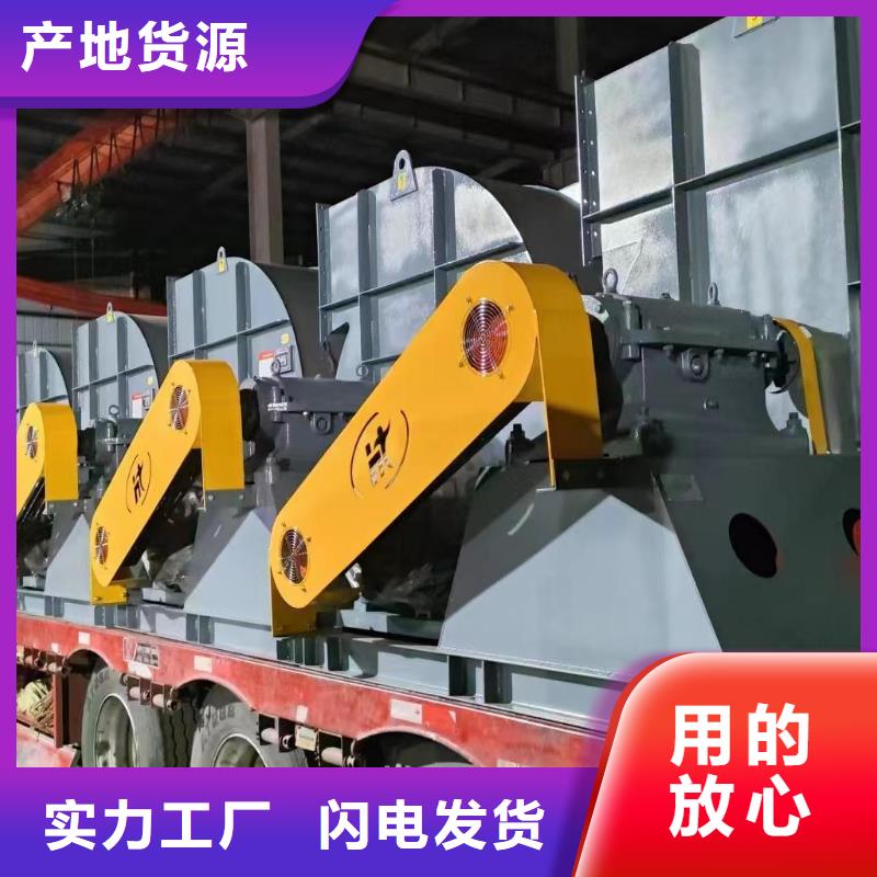 9-192D临沂鼓风机拒绝中间商2025已更新(今日/动态)干燥风机本地服务商