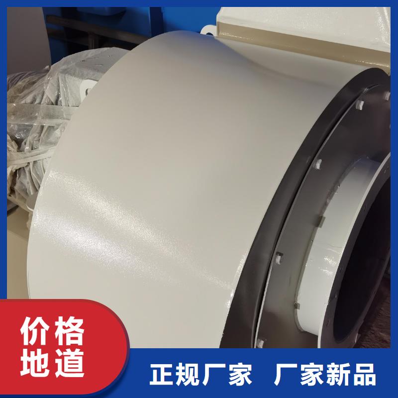 LGX75-11山东临沂风机专业生产厂家2025已更新(今日/访问)稀释风机信誉有保证